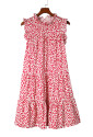 Ružové šaty s leopardím vzorom a volánmi 
