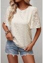 Beige Elegant Jacquard Butterfly Sleeve Blouse