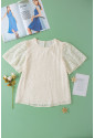 Beige Elegant Jacquard Butterfly Sleeve Blouse