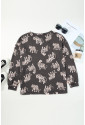 Lively Tiger Print Casual Sweatshirt