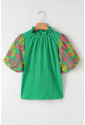 Bright Green Floral Puff Short Sleeve Ruffled Collar Button Back Top